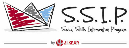 ssip (1)
