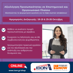 course-img