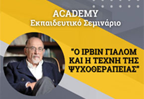 course-img