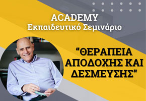 course-img