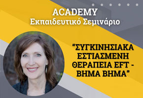 course-img