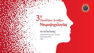 course-img-4247
