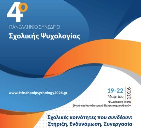 course-img-4351