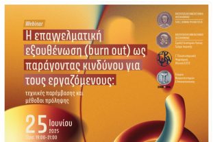 course-img