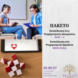 course-img-4543