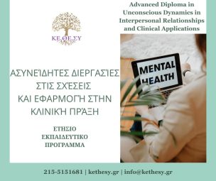 course-img-4526