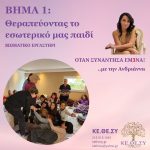 gallery-thumb