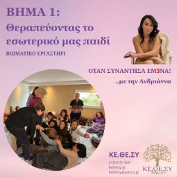course-img-4545