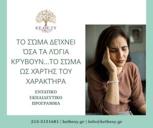 course-img-4535