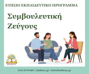 course-img-4532