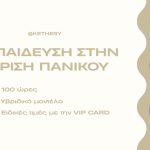 gallery-thumb