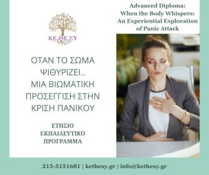 course-img-4524