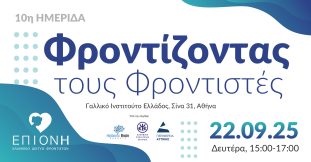 course-img-4738
