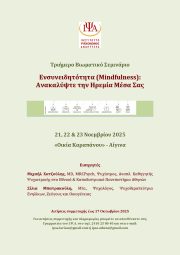 course-img-4608