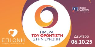 course-img-4793