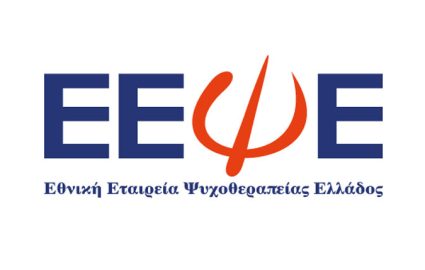 DELTIO EEPSE EKPAIDEUSH F