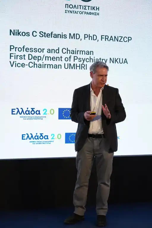 POLITISTIKH SYNT 2 POLITISTIKH SYNT 2