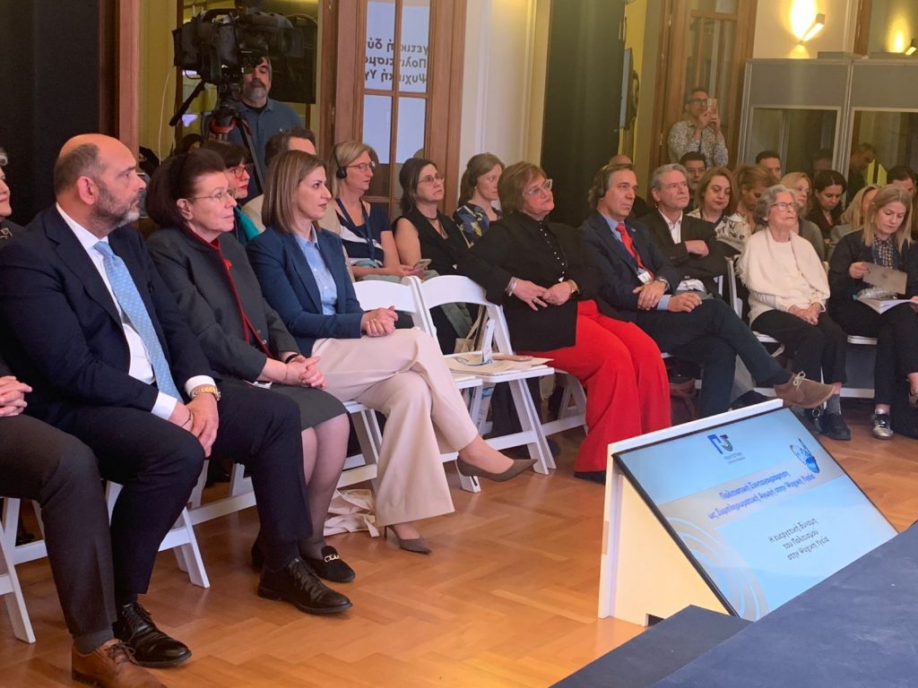 POLITISTIKH SYNT 3 POLITISTIKH SYNT 3