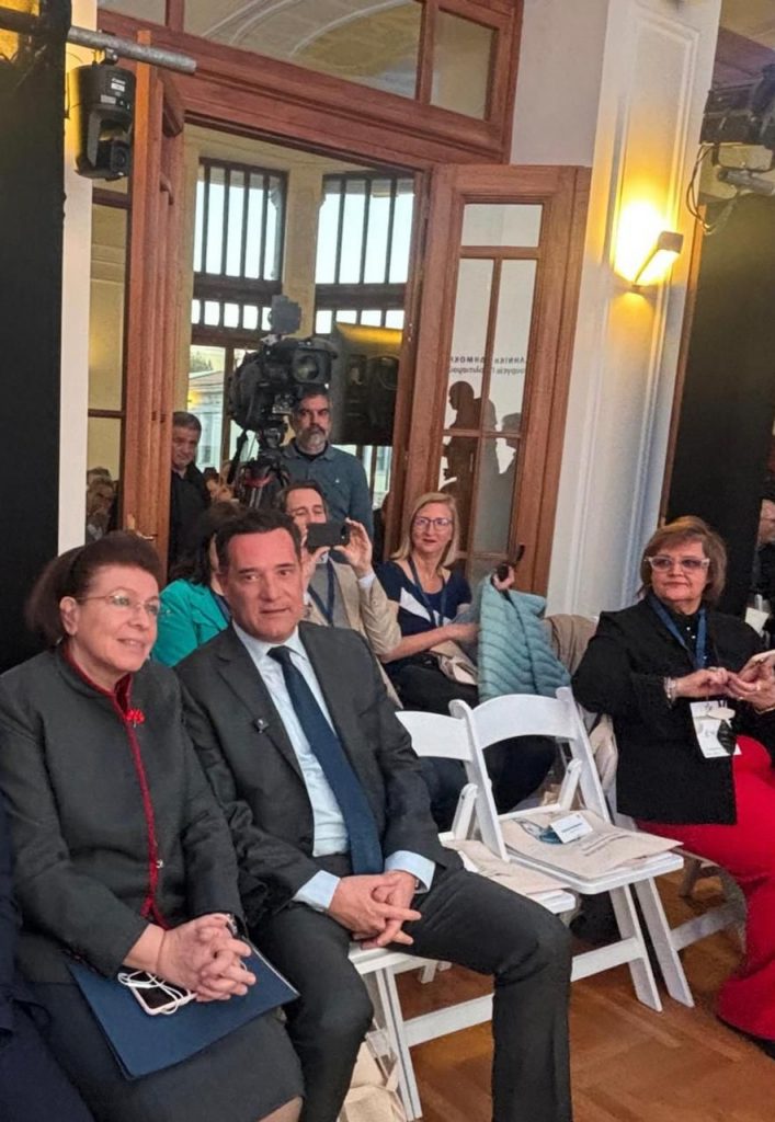 POLITISTIKH SYNT 5 POLITISTIKH SYNT 5