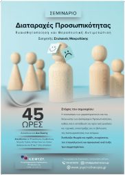course-img-5472