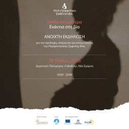 course-img-5602