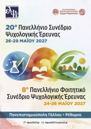 course-img-5756