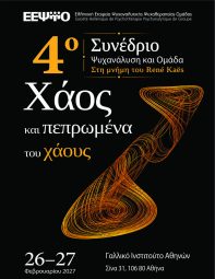 course-img-5804