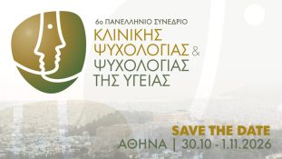 course-img-5821