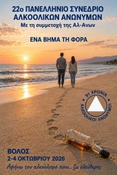 course-img-5968