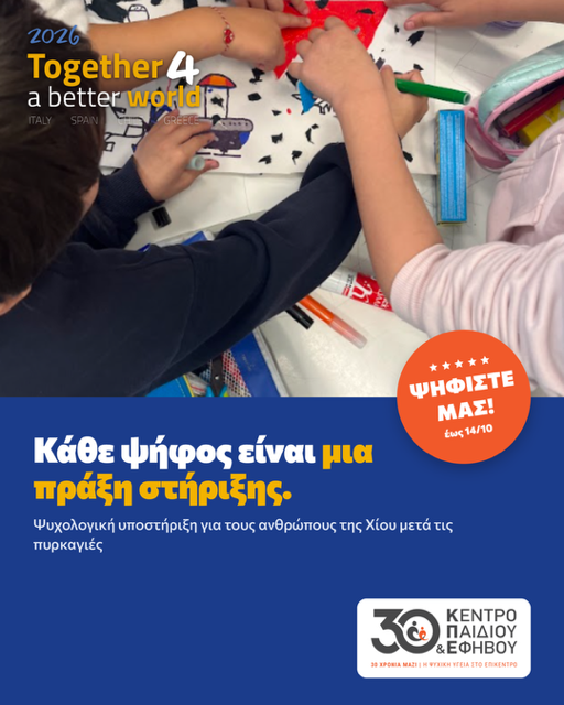 together4better world social